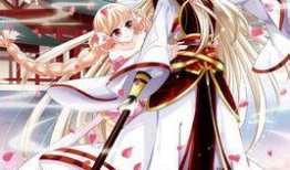 风起苍岚漫画免费,神秘仙侠世界，少年逐梦之旅