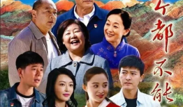 一电视剧,揭秘电视剧中的权力斗争与情感纠葛